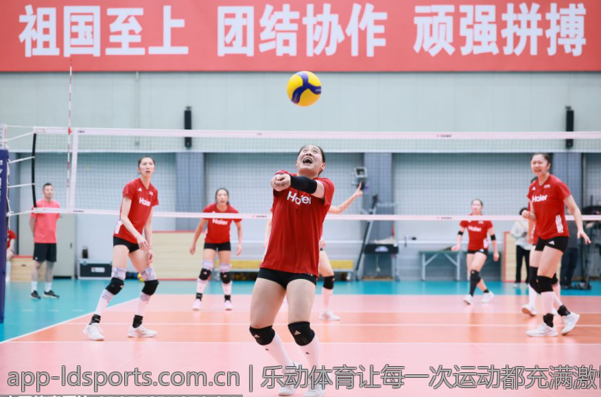 乐动体育让每一次运动都充满激情