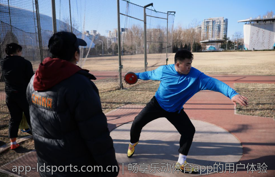 畅享乐动体育app的用户体验