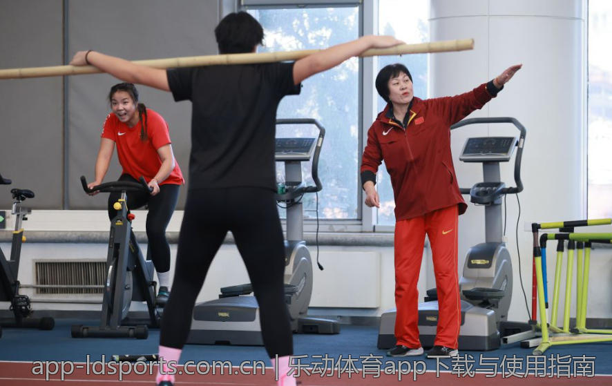 乐动体育app下载与使用指南