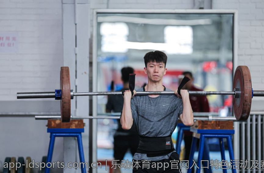 乐动体育app官网入口特色活动及赛事分析