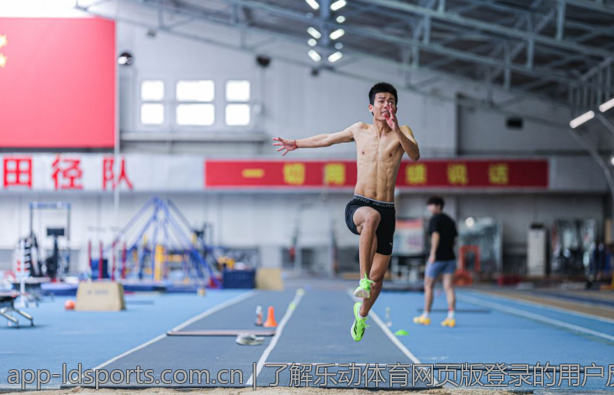 了解乐动体育网页版登录的用户反馈