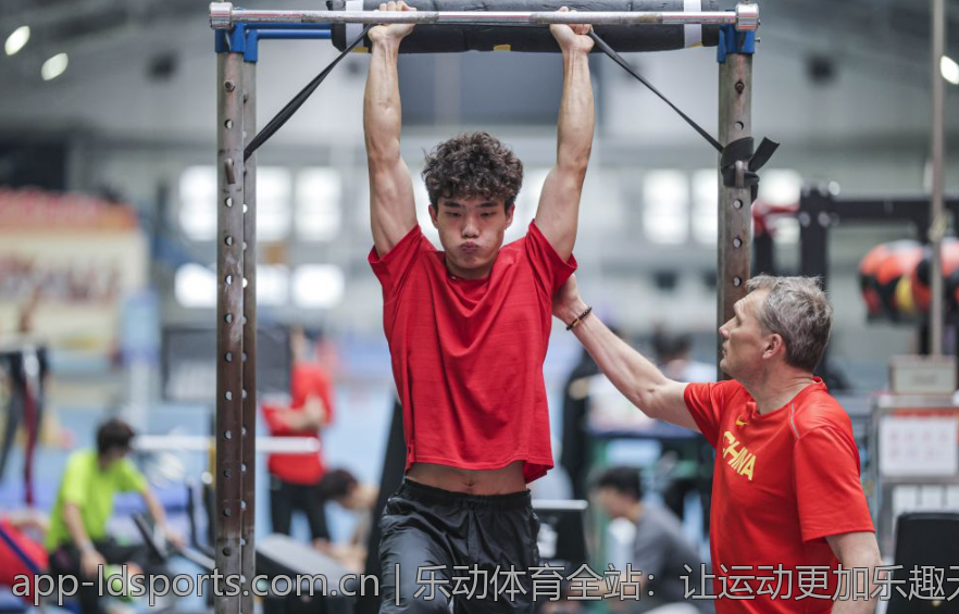 乐动体育全站：让运动更加乐趣无穷