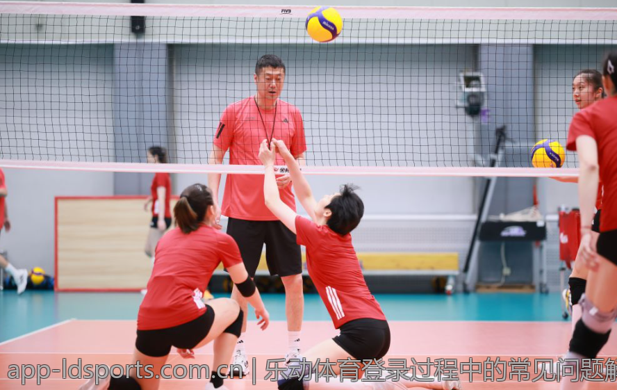 乐动体育登录过程中的常见问题解决