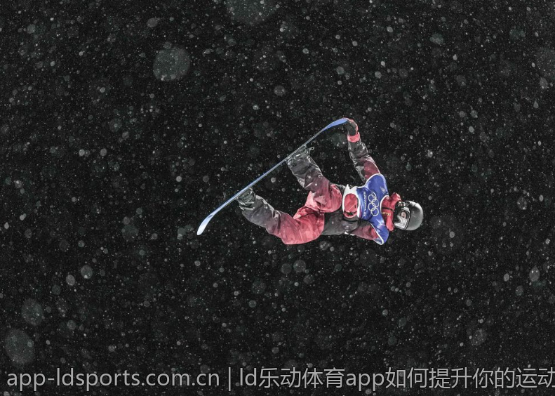 ld乐动体育app如何提升你的运动兴趣