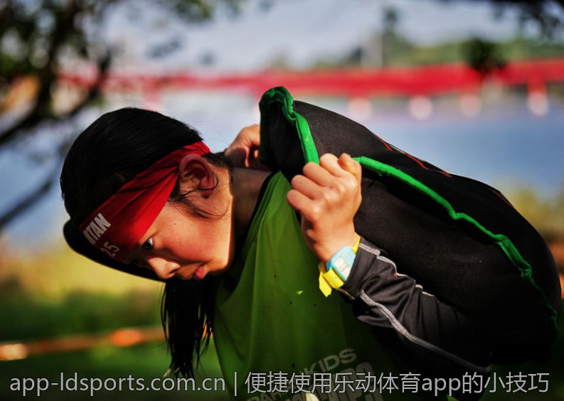 便捷使用乐动体育app的小技巧