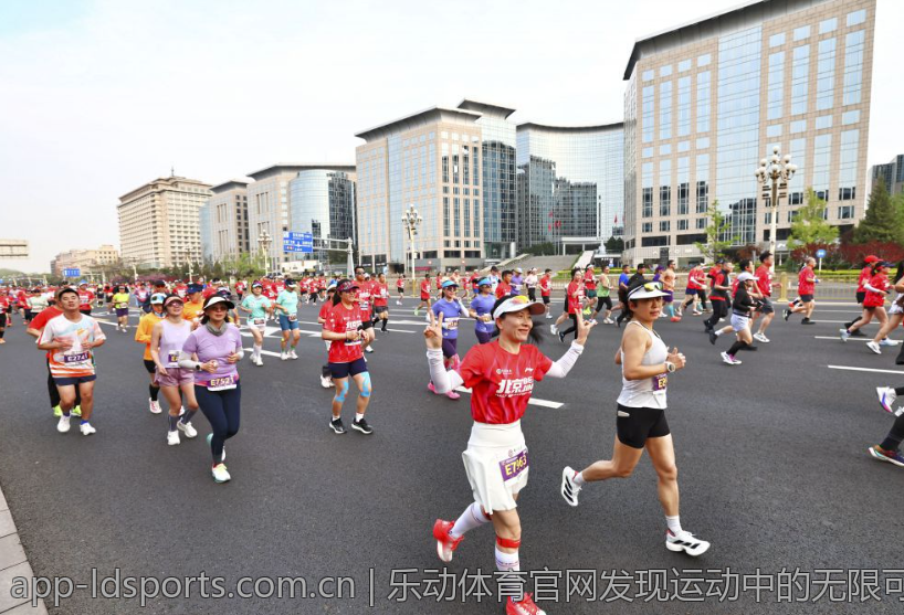乐动体育官网发现运动中的无限可能